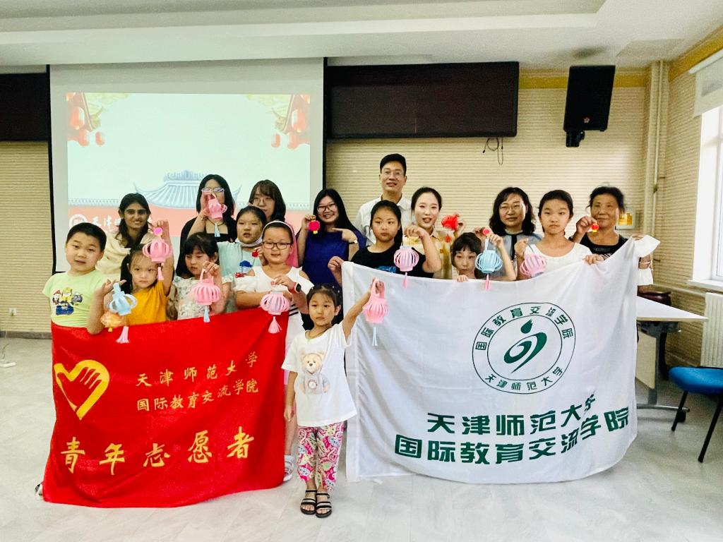 活动合影