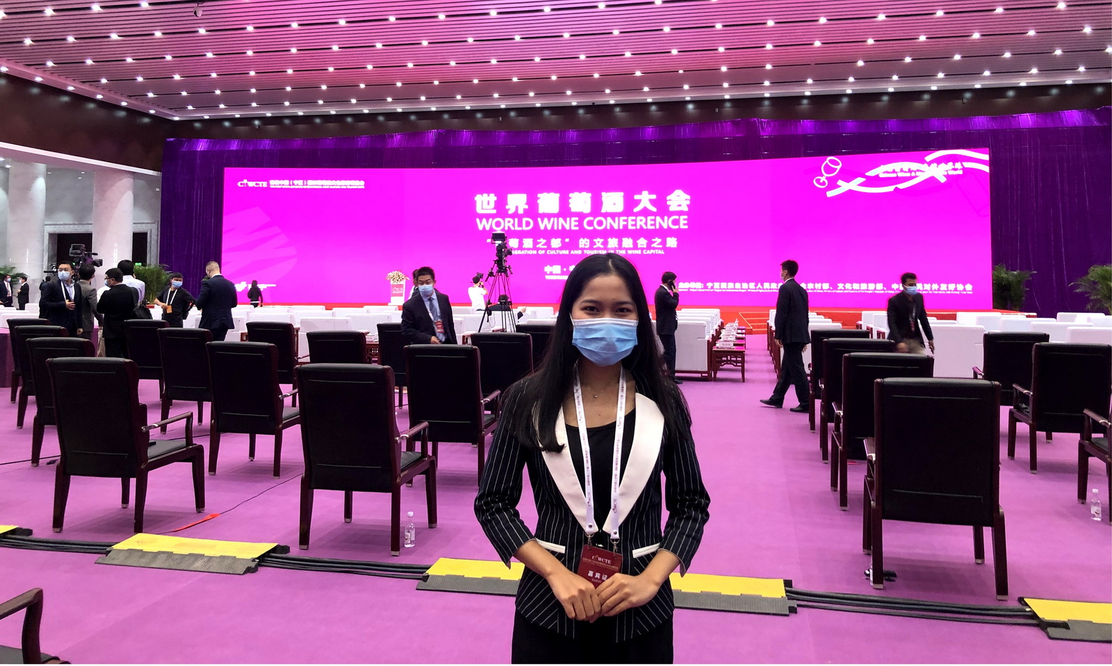 李诗涵参加中国(宁夏)国际葡萄酒文化旅游博览会